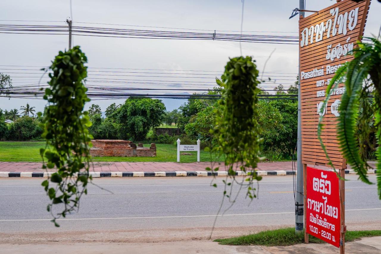 Pasathai Resort Sukhothai Dış mekan fotoğraf