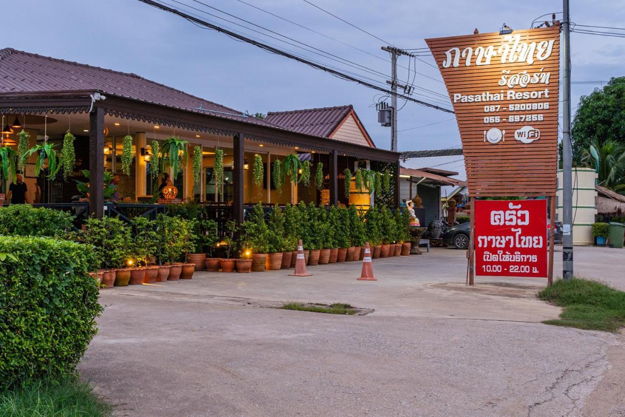 Pasathai Resort Sukhothai Dış mekan fotoğraf