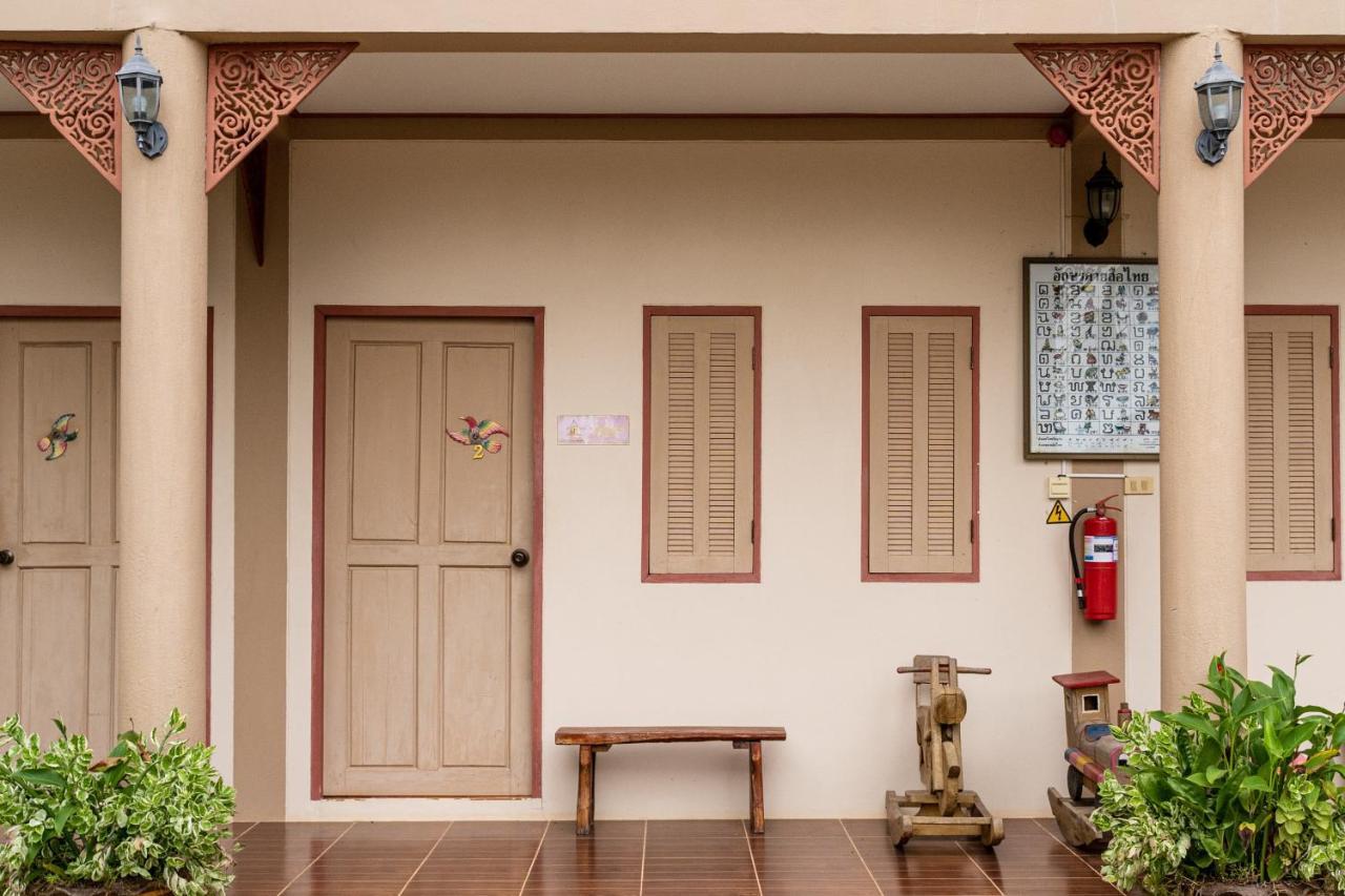 Pasathai Resort Sukhothai Dış mekan fotoğraf