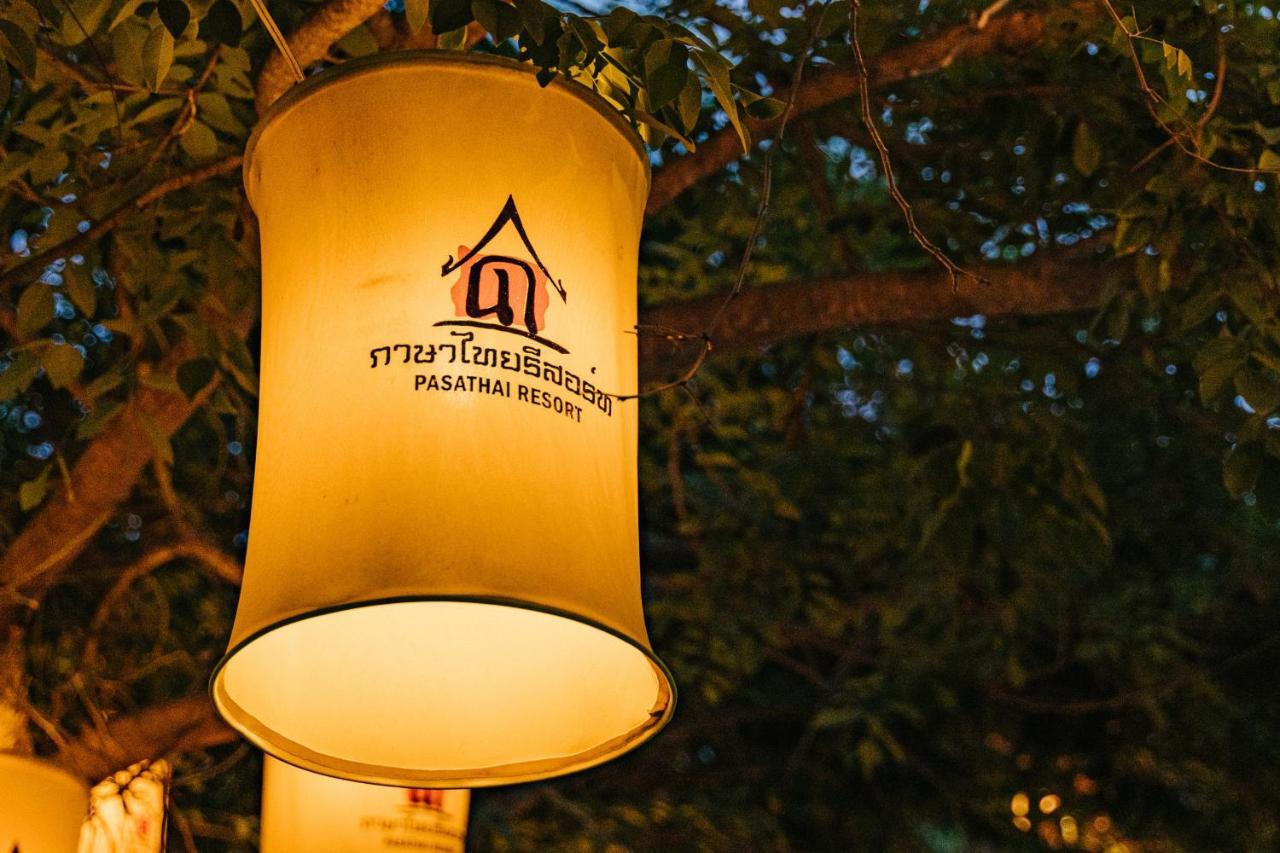 Pasathai Resort Sukhothai Dış mekan fotoğraf