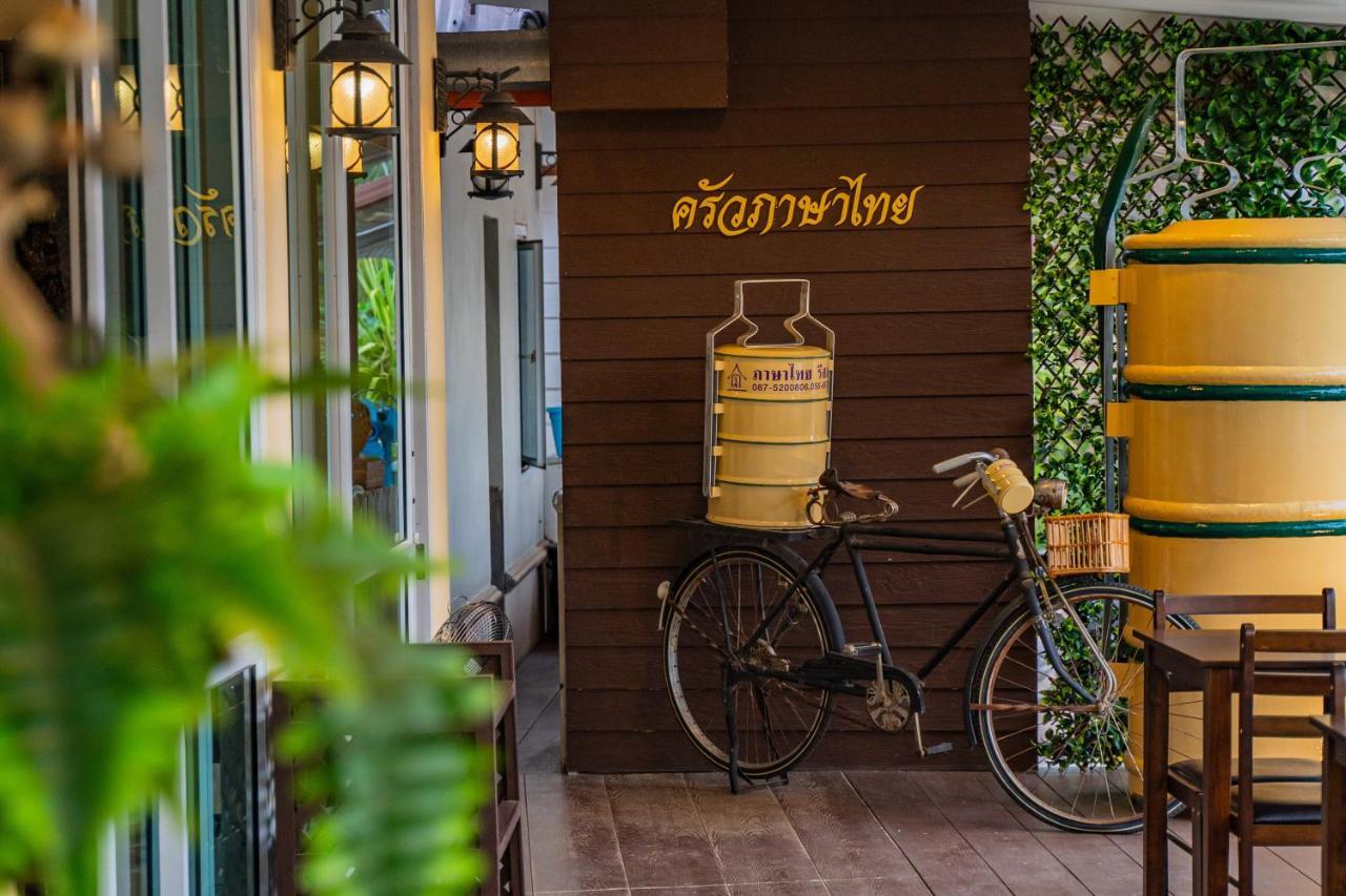 Pasathai Resort Sukhothai Dış mekan fotoğraf