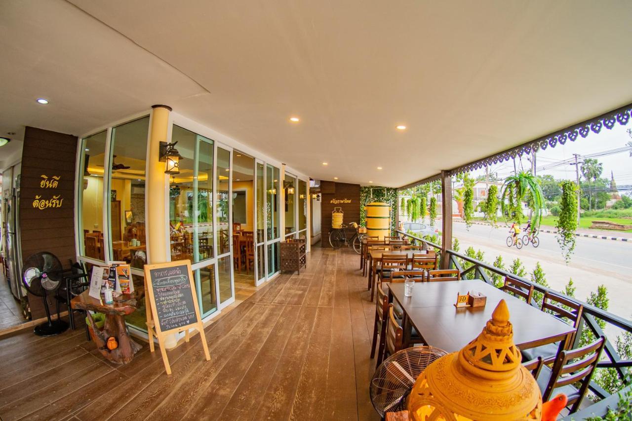 Pasathai Resort Sukhothai Dış mekan fotoğraf